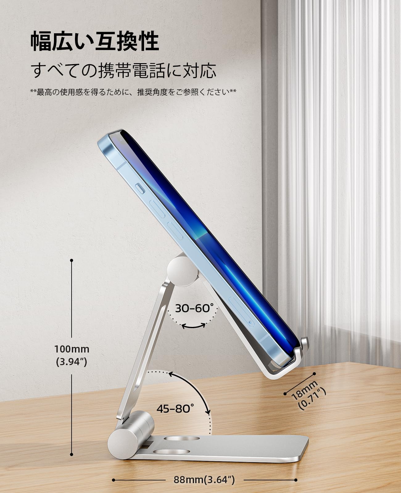 Nulaxy Dual Folding Cell Phone Stand, Fully Adjustable Foldable Desktop Phone Holder Cradle Dock Compatible with iPhone 17 16 15 14 13 12 11 Pro Max Xs Xr X 8, Nintendo Switch, All Phones